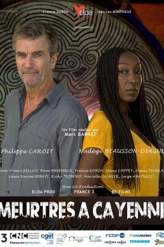 Убийства в Кайенне (2020)