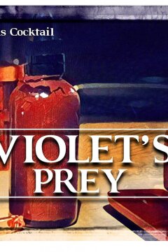 Жертва Вайолет (2020)