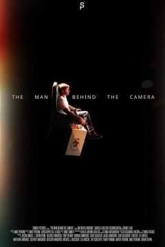 Человек за камерой (2021)