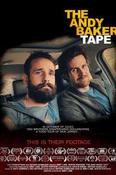 Шоу Энди Бейкера (2021)