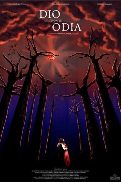 Бог не ненавидит тебя (2019)