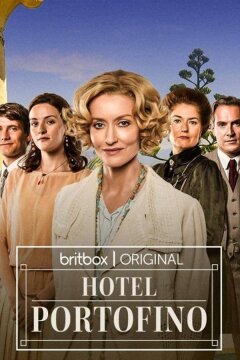 Отель Портофино (2022)