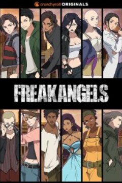 Фрикангелы (2022)