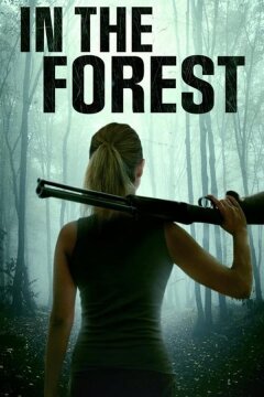 В лесу (2021)