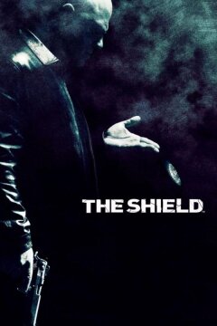 Щит (2002)