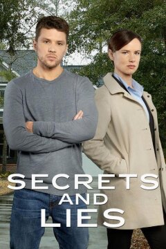 Тайны и ложь (2015)