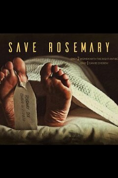 Спасти Розмари 2 (2020)