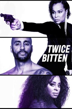 Предательство (2021)