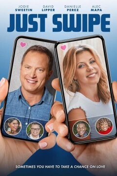Просто свайпни (2021)