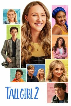 Рост Джоди 2 (2022)