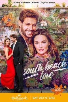 Любовь в Саут-Бич (2021)