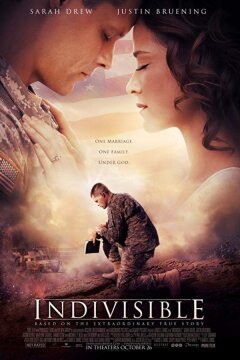 Неделимое (2018)