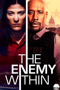 Враг среди нас / Враг внутри (2019)