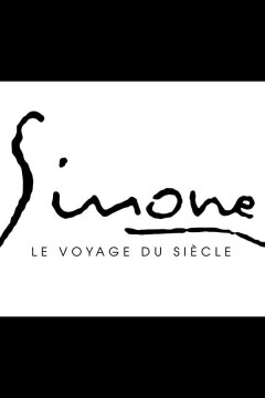 Симона: путешествие века (2022)