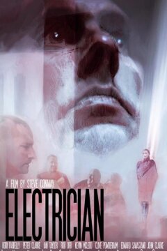 Электрик (2020)