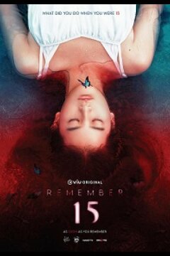 Помни 15 (2022)