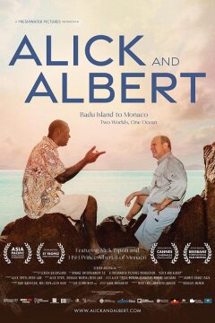 Алик и Альбер (2021)