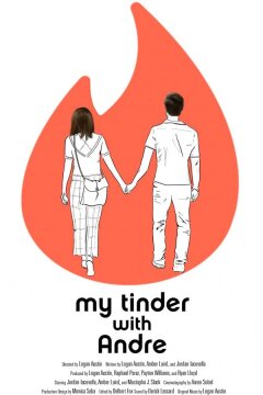 Мой Тиндер с Андре (2021)