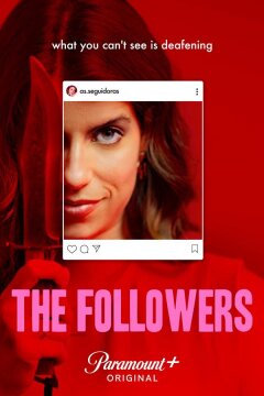 Подписчики (2022)