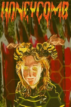 Пчелиные соты (2020)