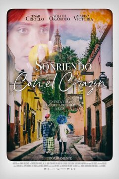 Запах Гуанахуато (2019)