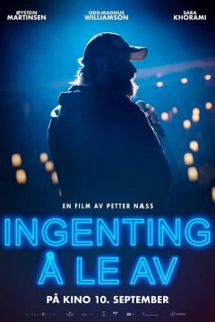 Жизнь совсем не смешная (2021)