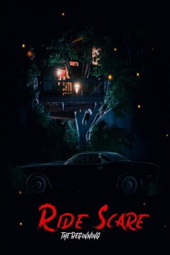 Последнее такси 2: Начало (2021)