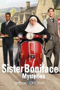 Расследование сестры Бонифации (2022)