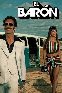Барон / Эль-Барон (2019)