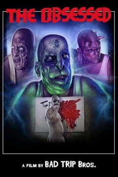 Одержимый (2019)