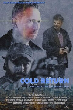 Холодное возвращение (2021)