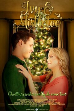 Айви и омела (2020)