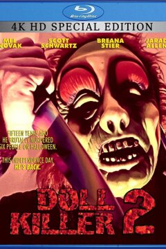 Убийца кукол 2 (2021)