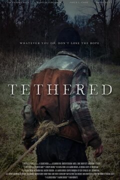 Привязанный (2022)