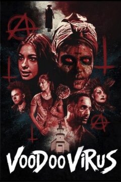 Вирус Вуду (2021)