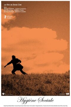 Социальная гигиена (2021)