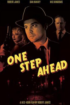 На шаг впереди (2020)