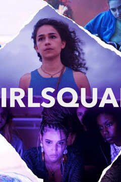 Девчонки (2022)