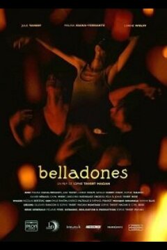 Белладонны (2022)