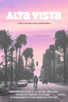 Взгляд сверху (2020)