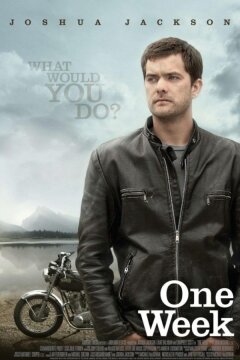 Одна неделя (2008)