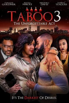 Табу 3: Незабываемый акт (2021)