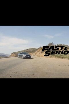 Четверной форсаж: быстрые и серьезные (2021)