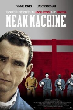 Костолом (2001)