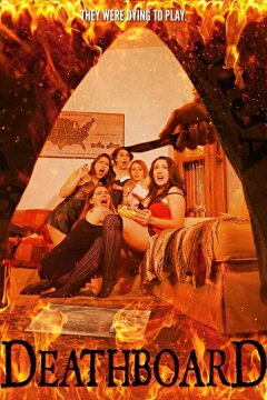 Доска смерти (2020)