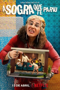 Свекровь приехала (2022)