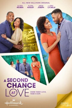 Второй шанс на любовь (2022)