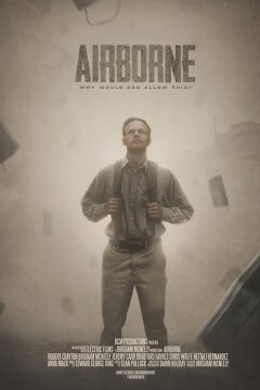 Воздушно-капельный (2022)