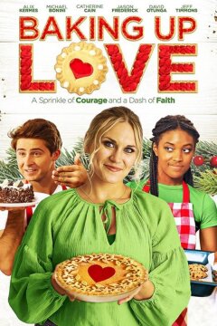 Выпечка с любовью (2021)