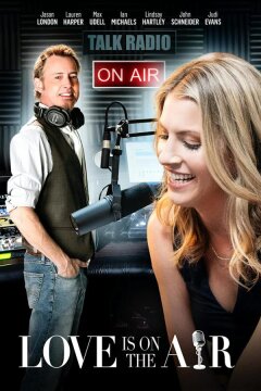 Любовь в прямом эфире (2021)